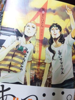 �������ɂ�����