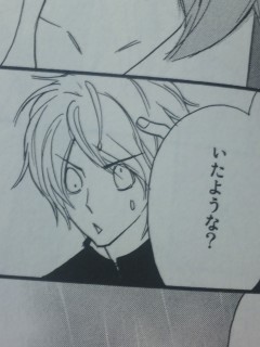 �Ԃ��ڂ��������N��