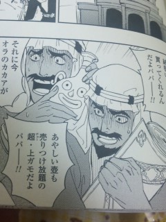 �A���u��