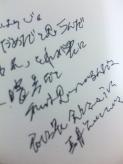 ���菑������