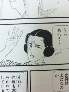 ���o���̓V�q