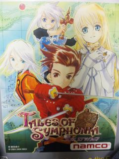 �e�C���Y �I�u �V���t�H�j�A