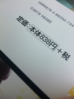 ���攃����