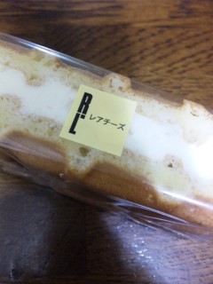 ���A�`�[�Y���b�t��