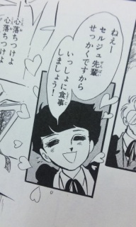 �Z�o�X�`����