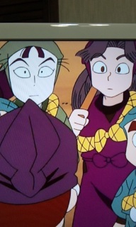 ���Ԃƈ���