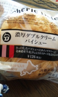 �V���[�N���[��