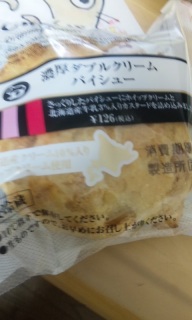 �V���[�N���[��