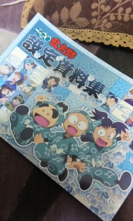 ������^p^