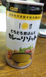 �J���[���]�b�g