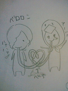 �t�@���ɂ��߂�(�L^��^�M;;)