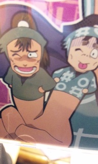 �}���ψ��̒i