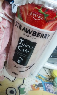 �X�g���x���[