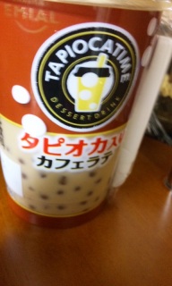 �J�t�F���e