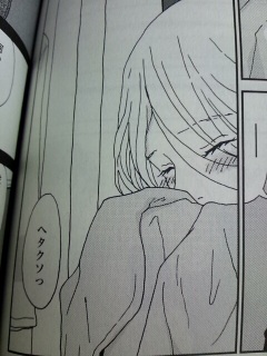 ���[���V�F�A