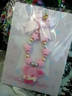 �X�g���b�v