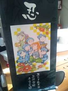 ����Ȃ��̂�