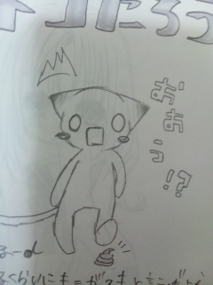 �Ƃ��Ƃ�2005�N