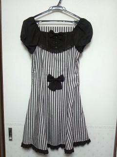 �C�m���n�o