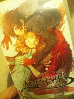 �A���l�V�A