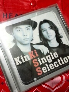 KinKi Kids