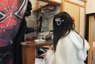 �킽���ƃx�C�_�[��