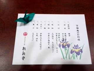 ���i����