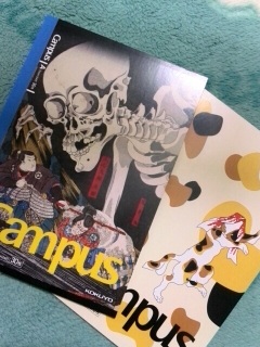 �啂���G�W�Q