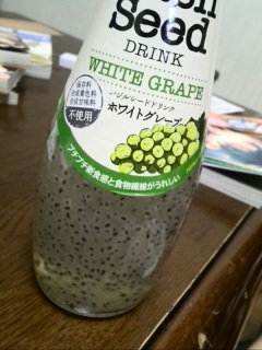 �o�W���V�[�h�h�����N