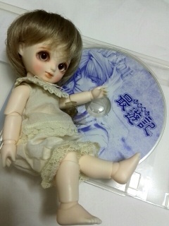 ���z���` �ŗV�L