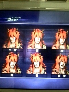 �D���D����ۂ�����x