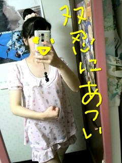 �p�W���}�������I