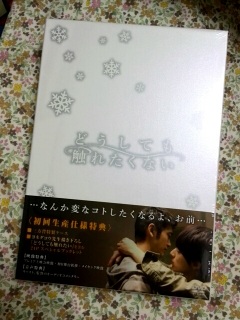 ����[�I///