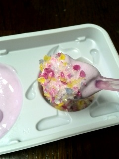 �˂�˂�˂�ˁI�I