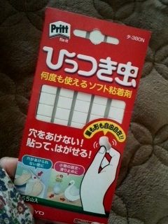 ��������I