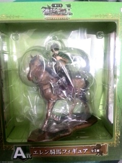 ��Ԃ����R