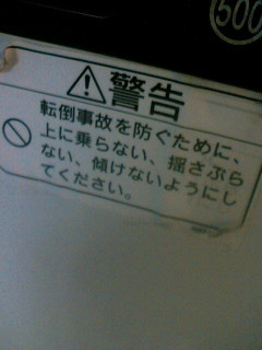 �Ԃ͂�����