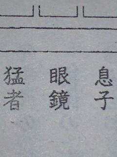 (�K�D�K)���[���[