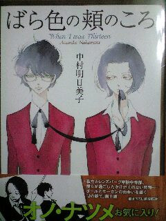 ��[���_(^O^)�^