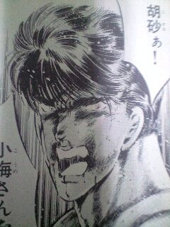 (�L^��^�M)�ӂ͂͂�