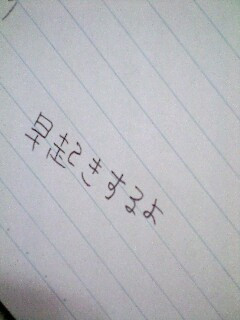 ���N�������