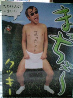 �܂�����`