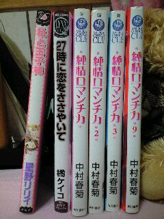 ��������R(^��^)�m