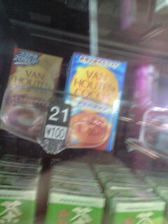 ����[�I�I�I