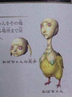 ���΂����