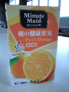 �I�D�����a�W���[�X�I�I�I