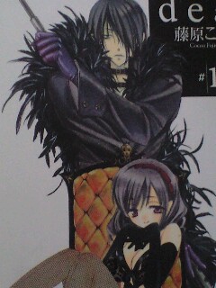 ����[���ʁI�I