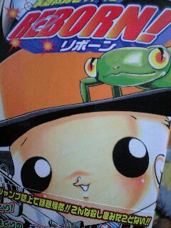 ���b�{�[���I