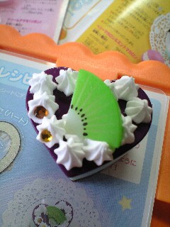 �z�C�b�v��