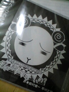 ���͂�����